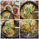 더달달태백점 | 수원시청역 맛집 ㅣ 복날 몸보신 태백상황버섯삼계탕 72시간 진한 국물