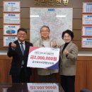 금산로타리 이미지