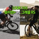 옵티멈기획