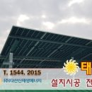 광의농장 이미지