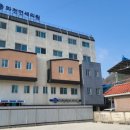 화천연세의원 네이버블로그