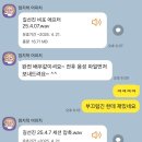 미라클싱어 이미지