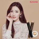 키스미 이미지