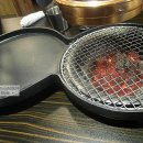 삼성고기마을 네이버블로그