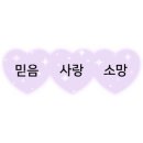 금호순대국밥 - 장성군 | 금호순대국밥