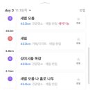 효재목장 이미지