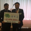 북평중학교 이미지