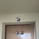 한마음 한방병원 | [창원한마음 병원]자연분만 후기