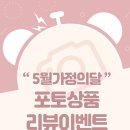 제이케이퍼니처