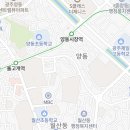 롯데하이마트(주)검단점 | 신혼가전 졸업 후기, 저렴하게 구입한 방법 공유😎✨