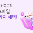 리블랑 이미지
