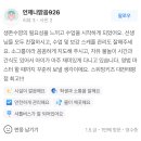 스위밍키즈 태평점 이미지