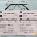 안경만들기안경원 이미지