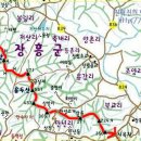 송강테마랜드 이미지