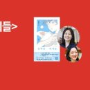 신반포로 321 이미지