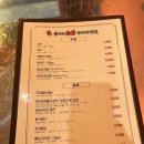 봉다리숯불 두마리치킨 서면점
