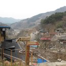 송전마을 이미지