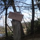 노적봉사거리 이미지