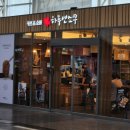 올리브영 동대구역사점 이미지