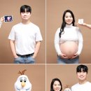 [29주] 베이비파스텔 안산 만삭사진