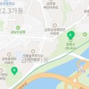 신동아아파트(102동앞) 이미지