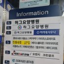 아이와영화 / 뽀로로 영화보러 광산롯데시네마방문기! 솔직후기!