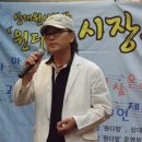 상대원시장 이미지