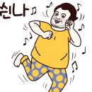 몽베이프