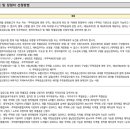 (주)아키피아건축사사무소 이미지