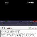 대구유천초등학교 이미지