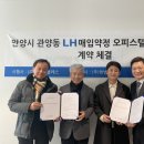 (주)혜우 이미지