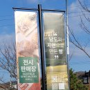 실크카스테라 이미지