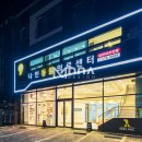 나인동물의료센터 이미지