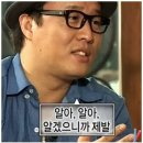 다람쥐도토리묵밥집 주변 | 누가 알까봐 무서운 버드나무도토리묵밥집 내돈내입후기