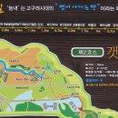포동빗물배수펌프장 Daum카페