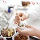 온맘한의원 이미지