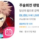 카페544 이미지