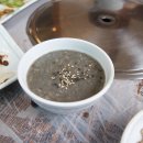 닭울림치킨