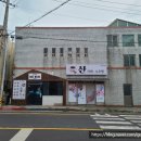 하모리-4 이미지