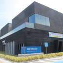 해양생태전시관 이미지