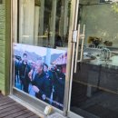 붕어의 신 이미지