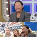 째즈