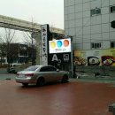 맥스당구장 이미지