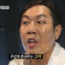 블링케어