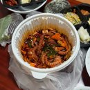 가미한식 | 발산역 한식 맛집 오봉집 발산 본점 낙지볶음 포장 후기