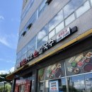 동백얼큰샤브칼국수 | 양주 칼국수 맛집 효동 얼큰 샤브 손칼국수 후기