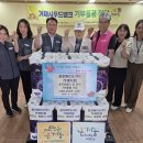 한국전력공사 거제지점 이미지