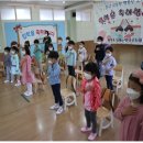 원일유치원 이미지