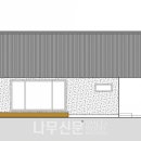 유영 건축사사무소 이미지