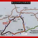 제148차 10월 충남 공주시 계룡산 정기산행안내 이미지